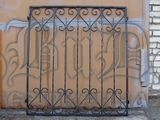 Художественная ковка Вологда кованые ограды