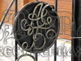 Художественная ковка Вологда кованые изделия